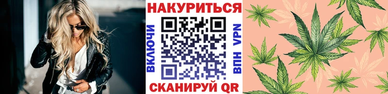 Цена Струнино Псилоцибиновые грибы  АМФЕТАМИН  Cocaine  Мефедрон  МАРИХУАНА  Гашиш 