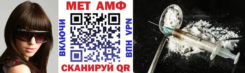 блэк спрут рабочий сайт  Струнино  Амфетамин 97% 
