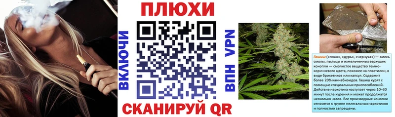 закладка  Струнино  Гашиш VHQ 