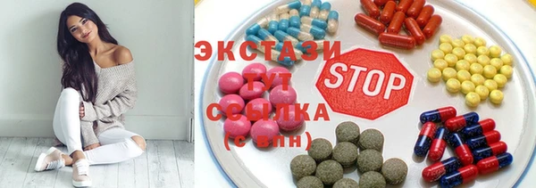 прущая мука Алексин