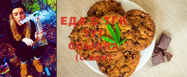 хмурый Алексеевка
