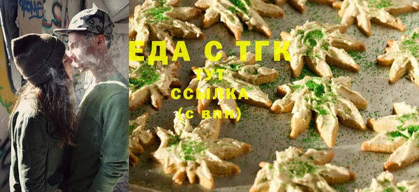прущая мука Алексин