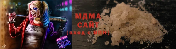 хмурый Алексеевка