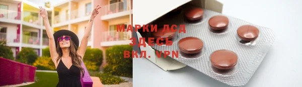 соль курить ск Алзамай