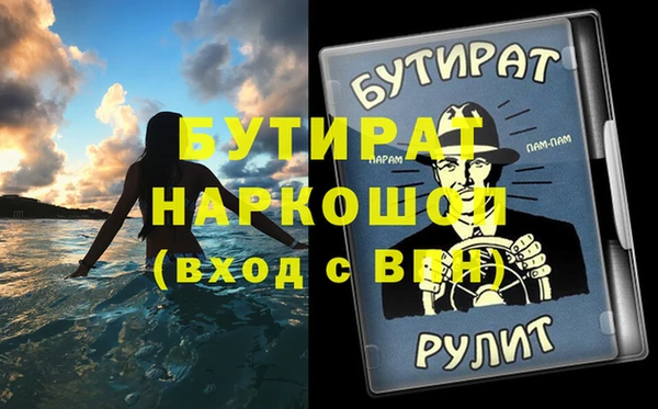 кокаин перу Абаза