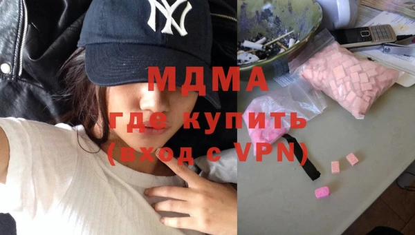 хмурый Алексеевка