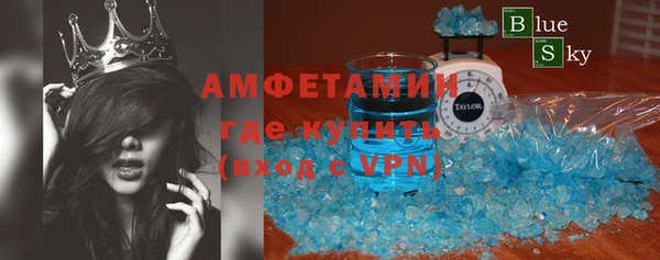 соль курить ск Алзамай